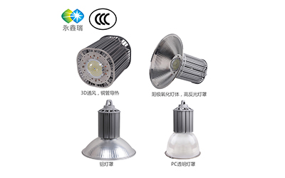 如何判斷l(xiāng)ed高棚燈的質(zhì)量？